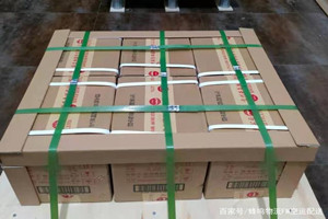 桃仙空运公司酒水【机场货运当天